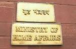 गृहमंत्रालय(MHA )की नई गाइडलाइन: शराब की दुकान,शॉपिंग मॉल नही खुलेंगे 